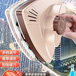 擦玻璃擦窗家用双面高层双层窗外窗户器清洁家政工具刮刷