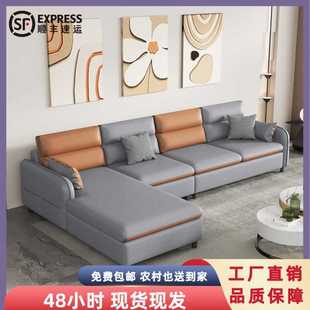 沙发 沙发客厅奶油风科技布艺防猫抓农村家用简易轻奢风直排网红款