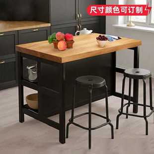 厨房中岛台单独可移动料理台吧桌一体家用实木餐边桌 开放式