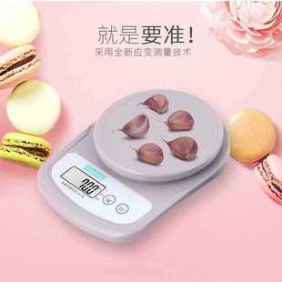 高精度家用厨房电子秤厨房称迷你电子称食物烘焙秤克秤货源