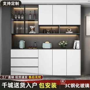 餐边柜一体靠墙现代简约客厅家用储物展示柜轻奢厨房餐厅茶水酒柜