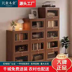 防尘书柜玻璃门实木书架置物架带门落地家用简约客厅展示收纳柜子