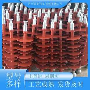 绝缘子横担支柱绝缘子复合悬式 35千伏复合针式 绝缘子防风偏绝缘子