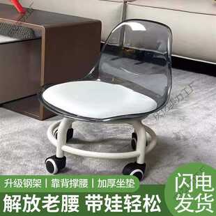 小凳子滑轮矮凳儿童凳子万向轮小凳子家用矮凳美缝小椅子带靠背