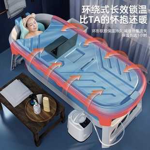 泡澡桶大人可折叠家用浴桶成人全身汗蒸大号浴缸儿童洗澡盆锁温新