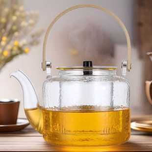 玻璃煮茶壶单壶耐高温电陶炉专用煮茶器家用泡茶壶提梁烧水壶茶具
