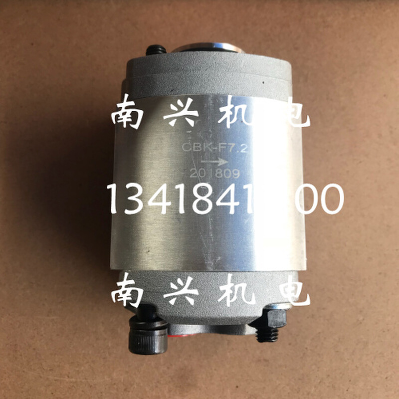 液压动力单元齿轮泵CBK-F1.1/1.6/2.1/2.6/3.3/4.2/5.8/7.2液压泵