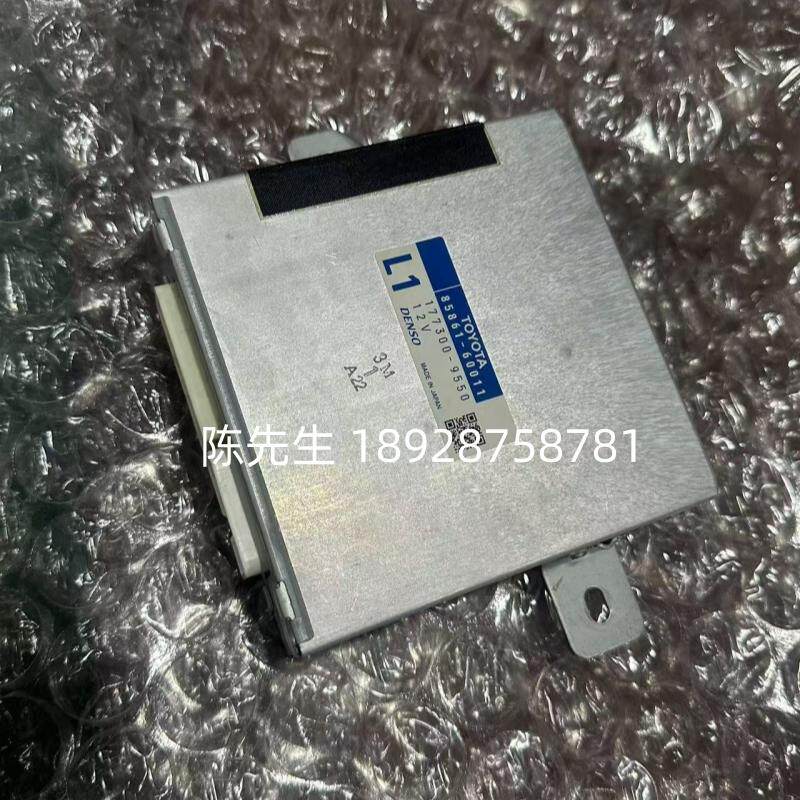 雷克萨斯凌志5700 LX5700前排座椅控制模块85861-60011拆车件