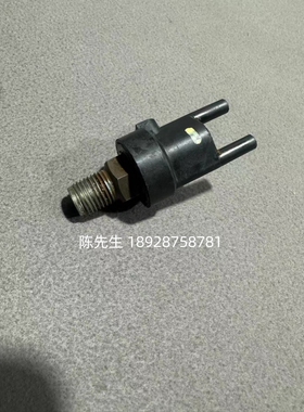 适用霸道2700 3400 VZJ95 助力泵真空阀 压力阀 装在高压油管上