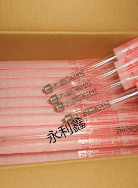 SANKYO DENKI 三共 GL8 G8T5 8W UVC 老化测试灯管