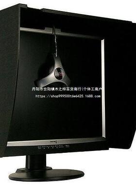 派虎PCHOOD电脑显示器遮光罩15-25寸DEA1525通用 NEC艺卓