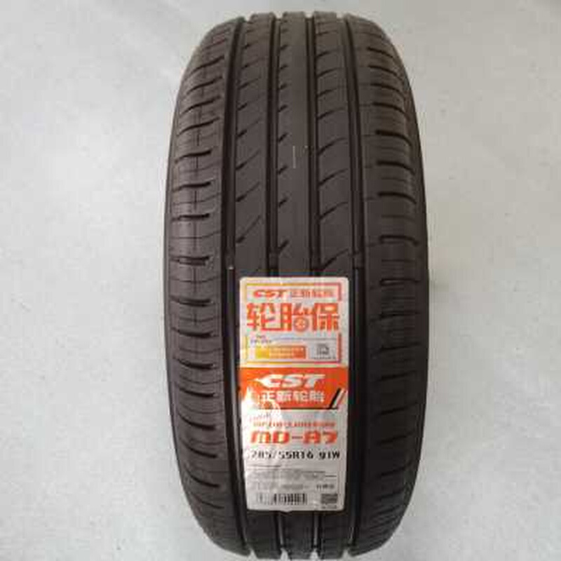 正新轮胎175 185 195 205 215 225/65/60/55/50/45R17R16R15R14