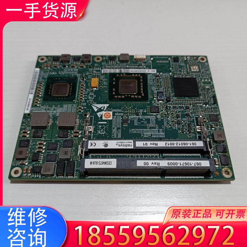 议价美国RadiSys/锐德世 CEGM45 R2 CEGM