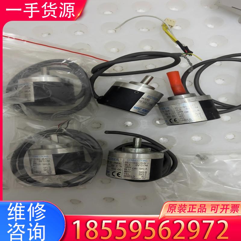 议价内密控编码器OVW2-01-2MHC，两个全新未使用，三