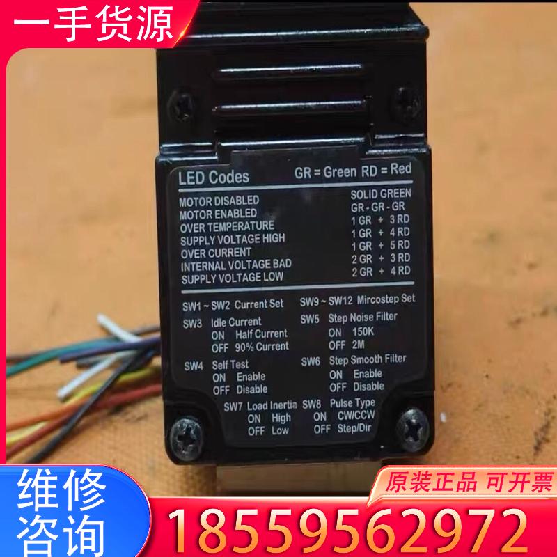 议价LED Codes /SOLID GREEN  鸣志MO