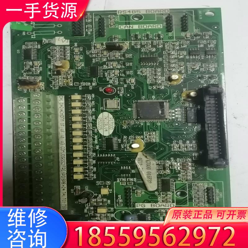 议价普传变频器PI7000大功率驱动板 7KLCB.V4