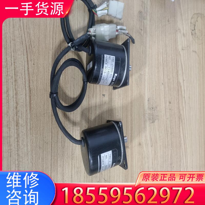 议价KOYO光洋编码器TRD-J1000-RZL