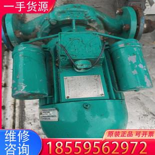 下来 议价海城三鱼水泵 设备安装 循环泵 型 增压泵