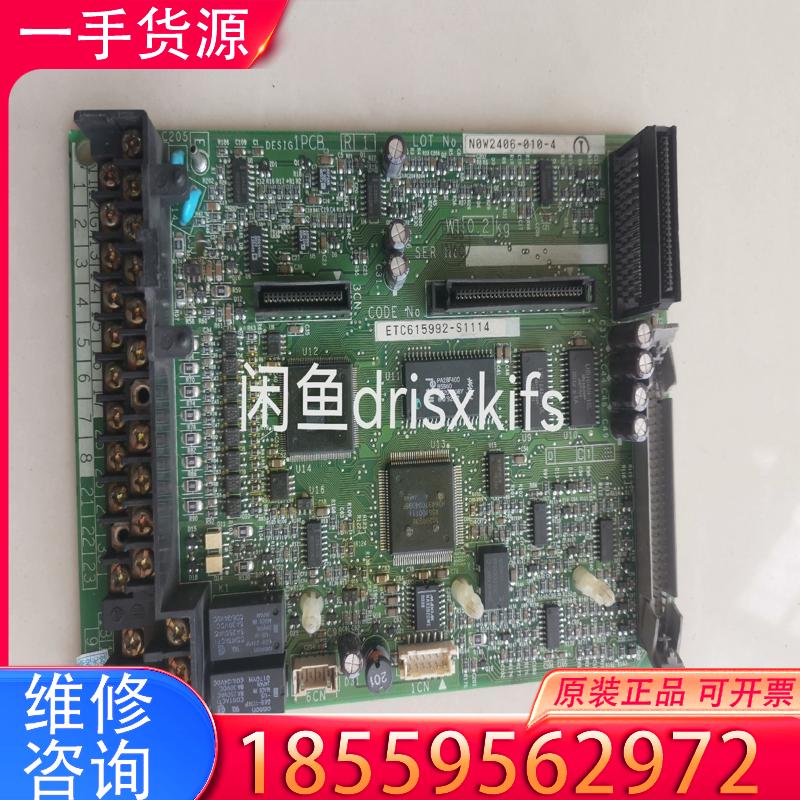 议价安川G5系列变频器主板. YPLT31004-1B