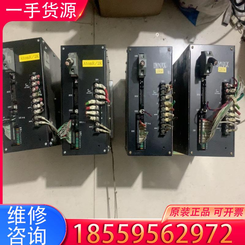 维修议价二手拆机达耐时驱动器DYNAX达耐时AT2K-LA伺