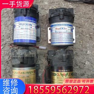 议价家用纯水机静音75G增压泵隔膜水泵净水器配件自吸泵反渗透