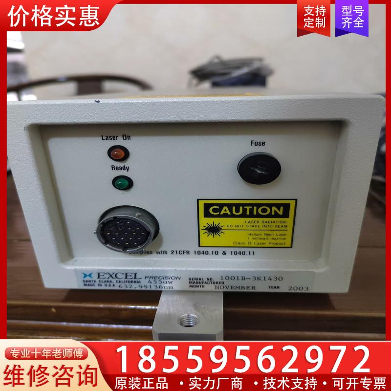 议价原装拆机无维修  CAUTION  EXCEL激光头，一