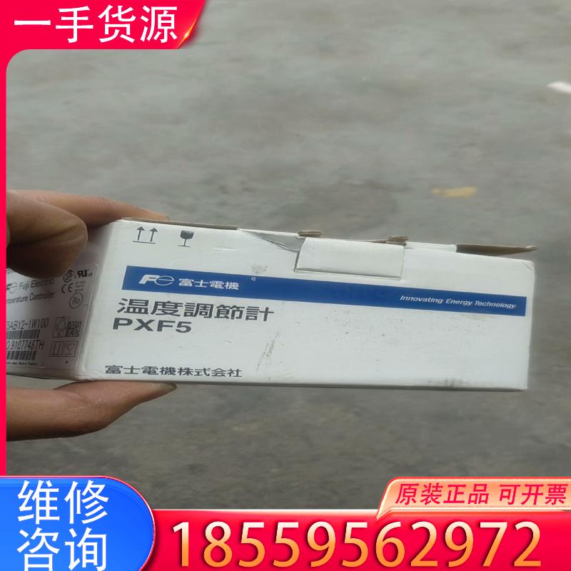 议价FUJI富士温控仪PXF5ABY2-1W100全新未使用
