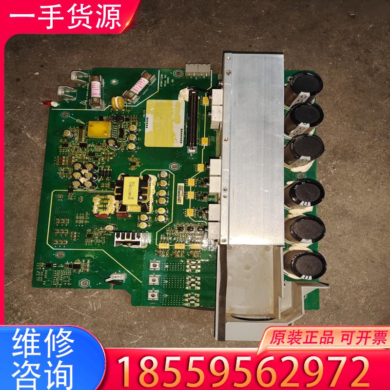 议价拆机汇川MD810驱动器