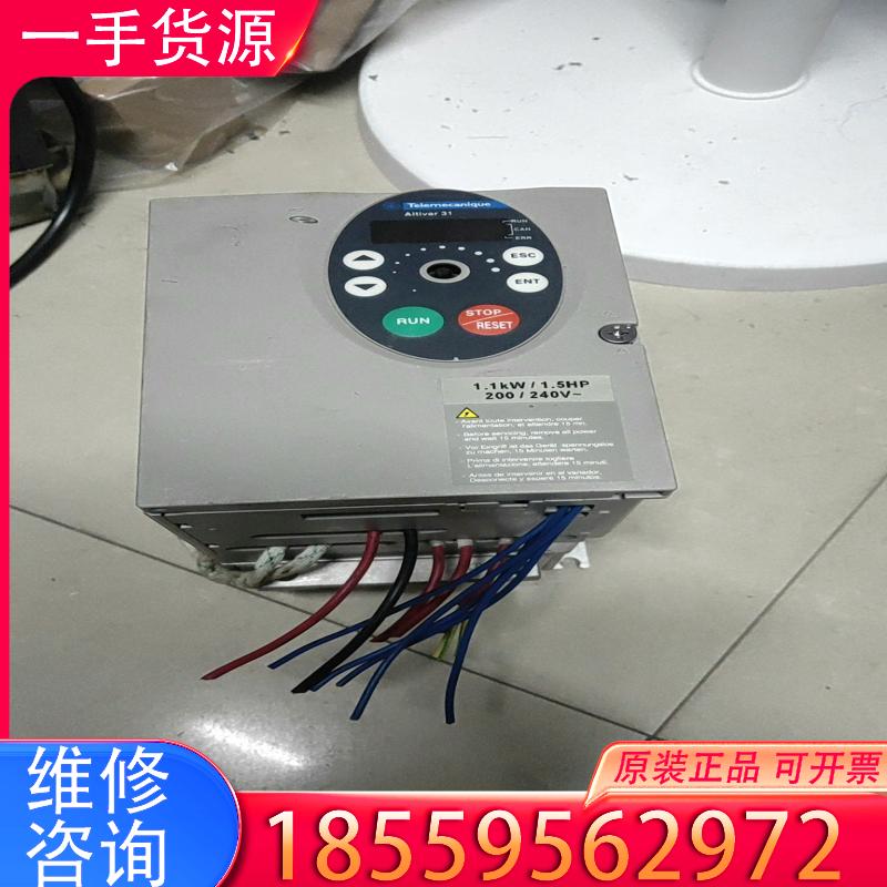 议价变频器ATV31HU11M2A 1.1KW 220V 测