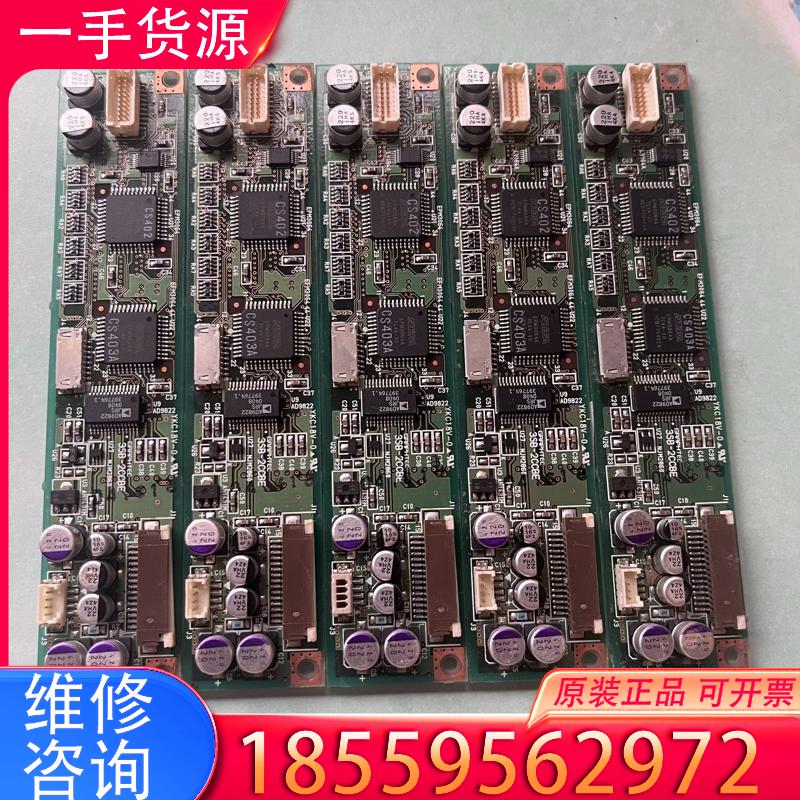 议价日本图王GAAPHTEC刻字机驱动板 3SB-2CCBE