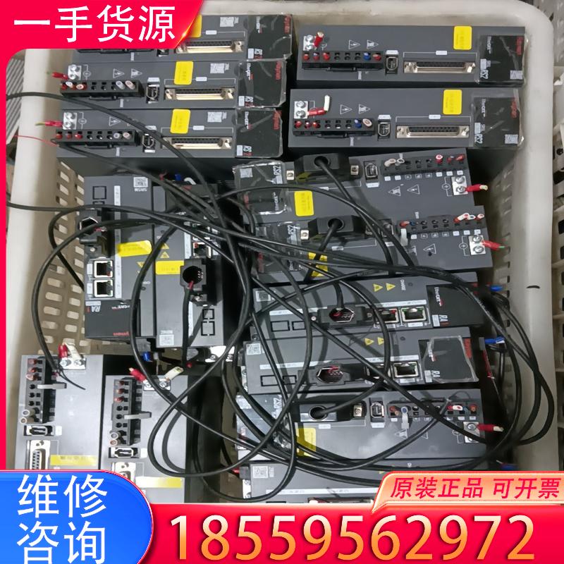 议价99新的睿能伺服电机套装，400w和750w，编码器线动