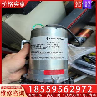 议价PENTAIR增压泵隔膜泵8008 951 388