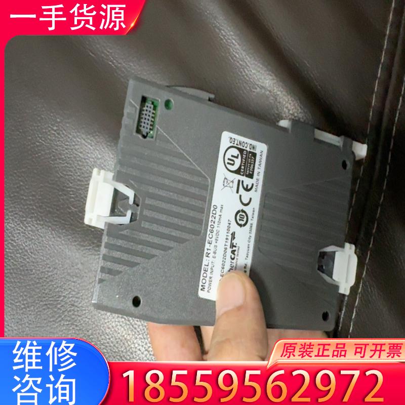 议价台达模块 R1-EC6022D0