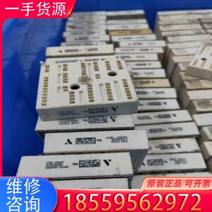 议价K220A08 K229A7002 K229A04