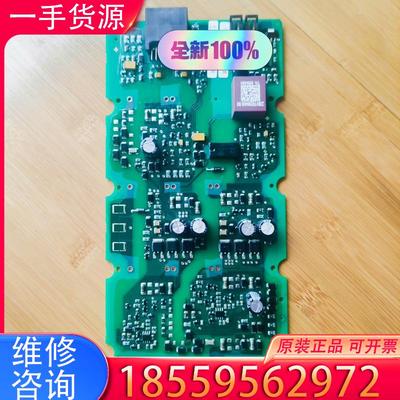 议价全新A5E00296891驱动板电源板