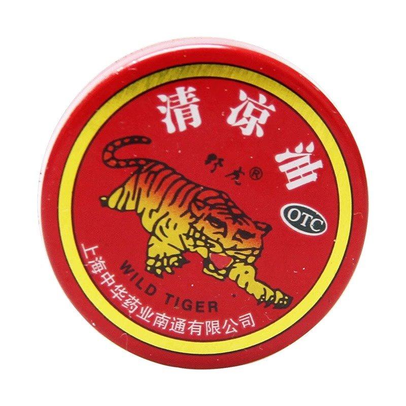 包邮野虎牌 清凉油3g,OTC药品/国际医药,抗菌消炎,淘宝优惠券,粉丝福利购,淘宝优惠卷