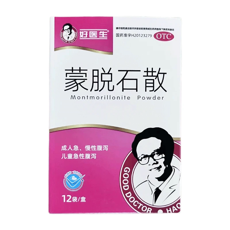 好医生 蒙脱石散 3g*12袋山西好医生药业有限公司