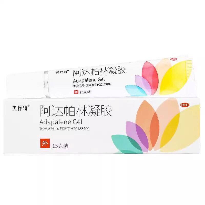 【美抒特】阿达帕林凝胶0.1%*15g*1支/盒