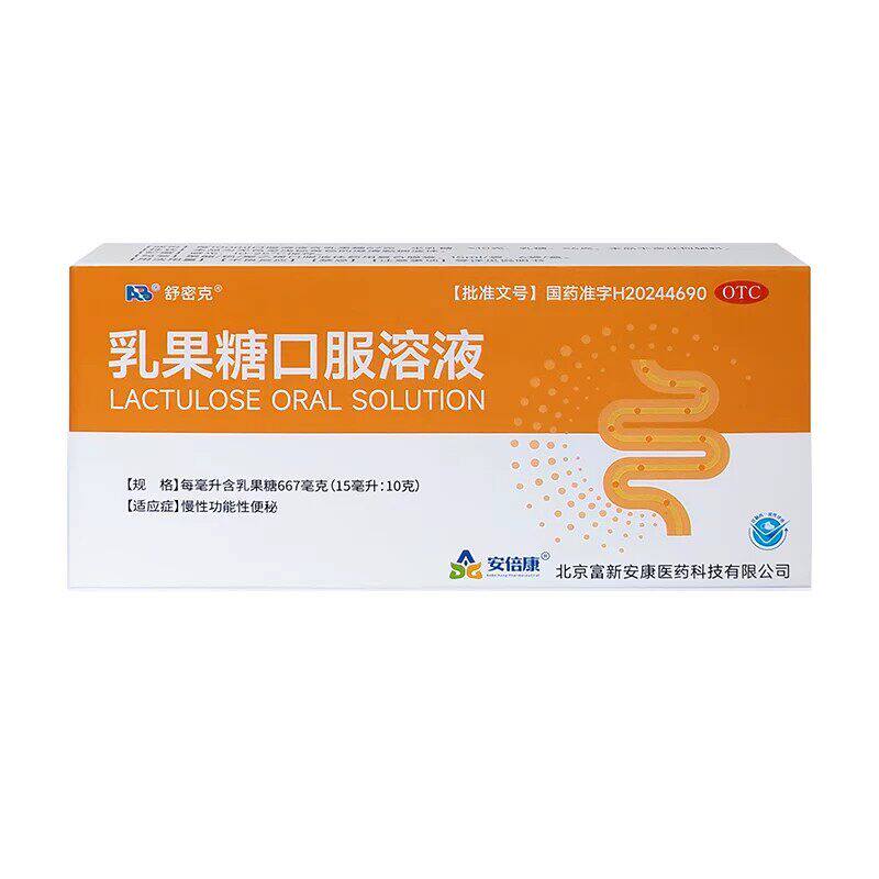 舒密克 乳果糖口服溶液 15ml:10g*15ml*6袋