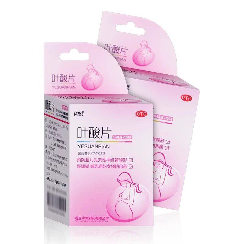 【朗欧】叶酸片0.4mg*100片/盒