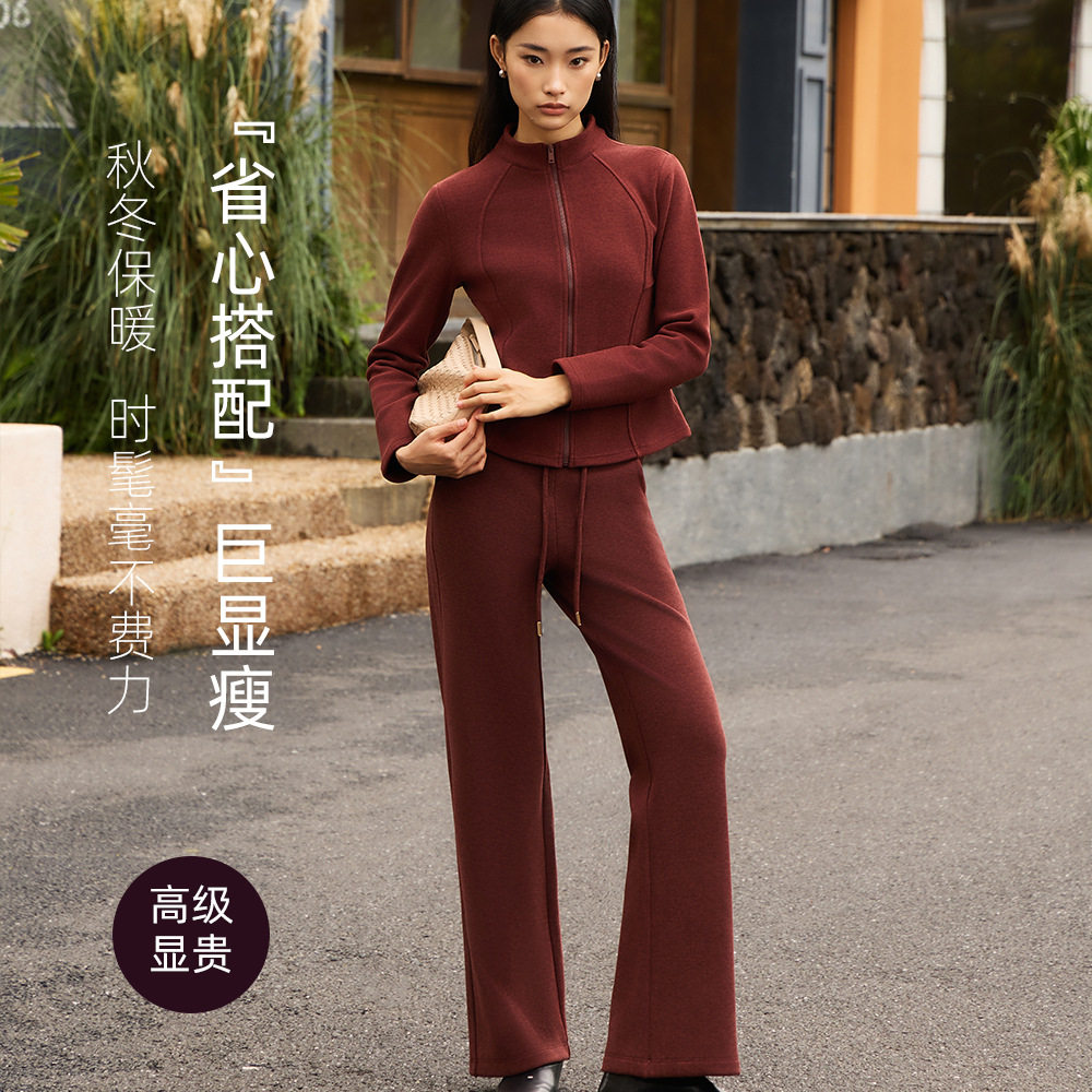 棉芭莎秋冬新款套装女修身套装时尚两件套休闲套装立领运动高级感