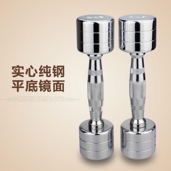 纯钢小哑铃钢纯面镜健身器材电家用镀哑铃跳操健身哑铃小哑铃