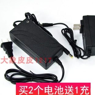 锂电 400 盛 宏hV0 电钻V包 8鑫 8充电扳手电池FV充电器20F48ma