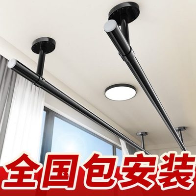 式阳台固定侧装晾衣杆叉卫生间丫根悬挂固定座式不锈钢室内一防风