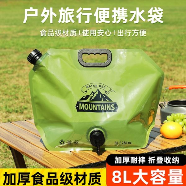 体装水袋旅游储水袋便携折叠徒步户外演唱会大容量露营加厚水袋软