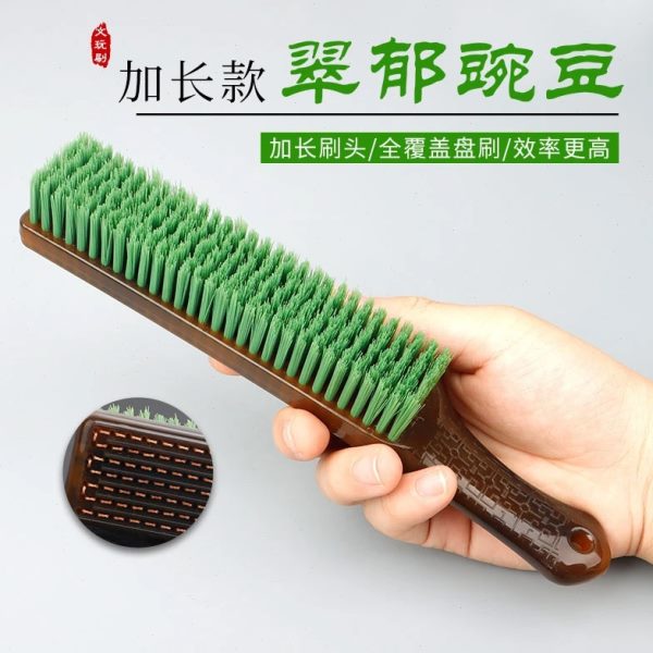 豌豆专用文玩刷翠郁金刚手串新品多功能清灰打底核桃清洁刷子硬毛