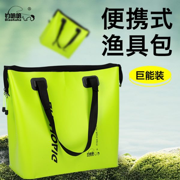 鱼护桶渔具包多功能大容量钓哈哈背包收纳包便携钓鱼鱼护袋钓椅包