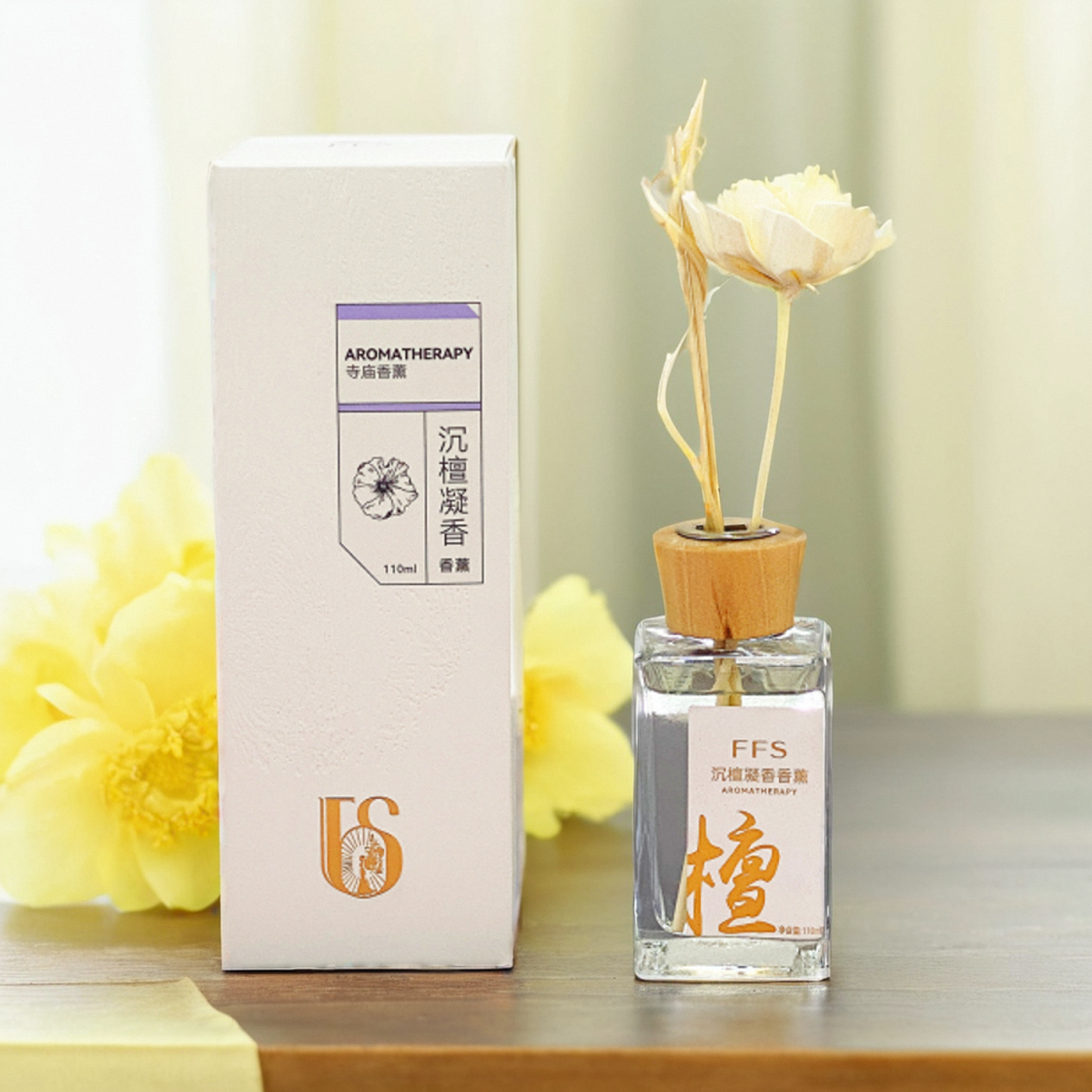 FFS香薰清新空气檀香治愈温馨