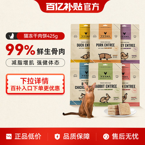 更大更多更划算！15oz约等于2包8oz！