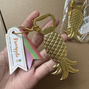 开酒礼品 创意金色菠萝啤酒开瓶器汽水起盖器啤酒起子家用商用个性